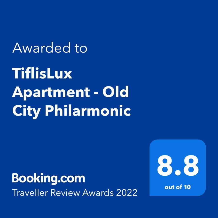 Tiflislux Apartment - Old City Philarmonic Zewnętrze zdjęcie